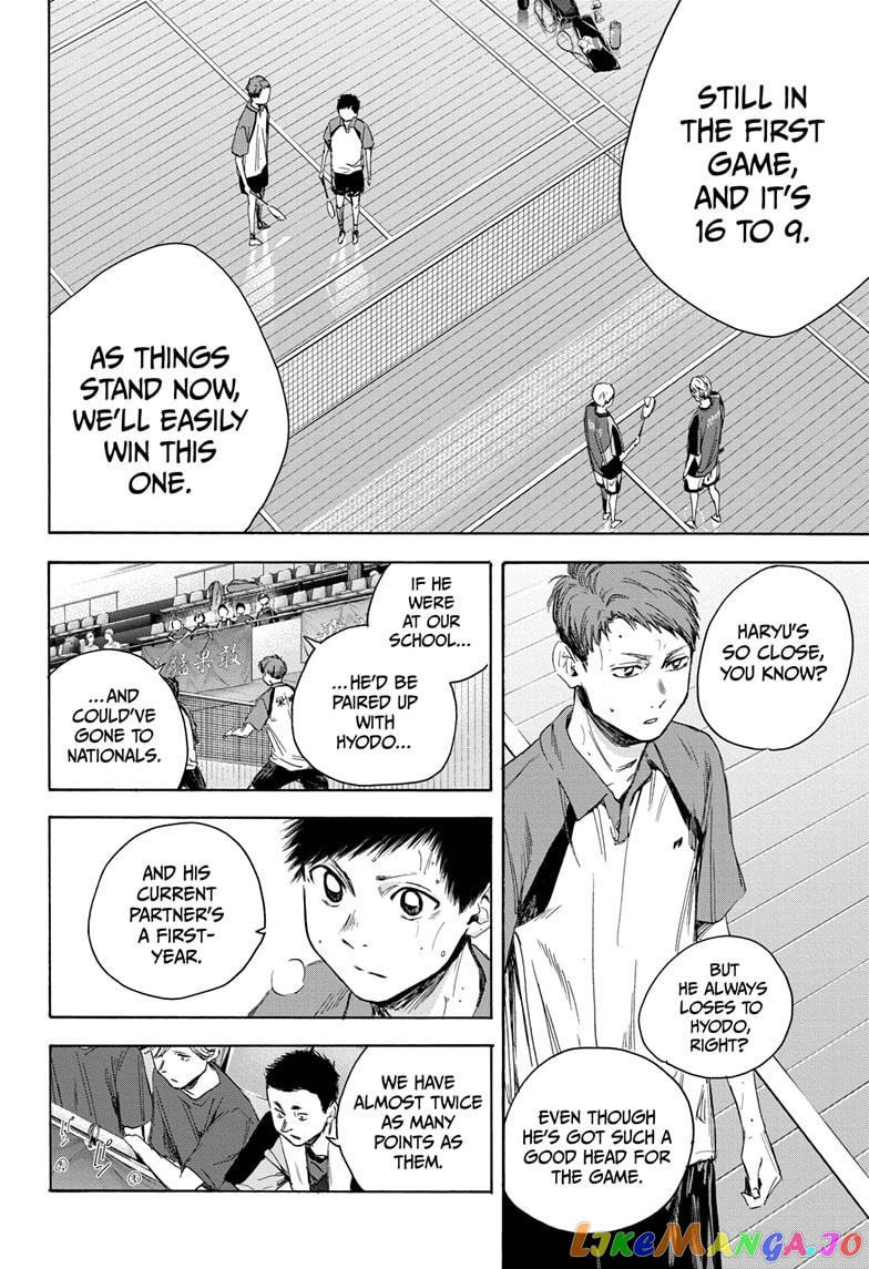 Blue Box, Chapter 23 image 02